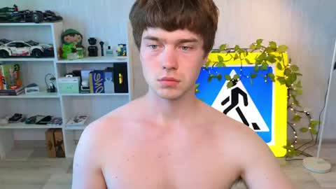 gery_ery online show from 5, 7, 2026