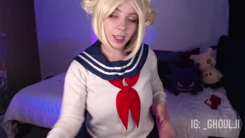 Snapshot of ghoulji chatting on 15, 2, 2025 Annie   Im going to be offline from 29nov to 3dec online show from 15, 2, 2025