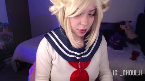 Snapshot of ghoulji chatting on 15, 2, 2025 Annie   Im going to be offline from 29nov to 3dec online show from 15, 2, 2025