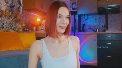 Eva online show from 7, 2, 2025