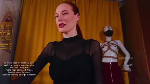 Eva online show from 7, 11, 2025