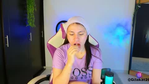 gilakat online show from 15, 11, 2025