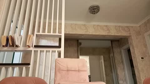 Snapshot of gindrie chatting on 31, 12, 2024 Gabriel online show from 31, 12, 2024