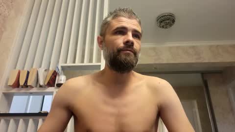 Snapshot of gindrie chatting on 16, 2, 2025 Gabriel online show from 16, 2, 2025