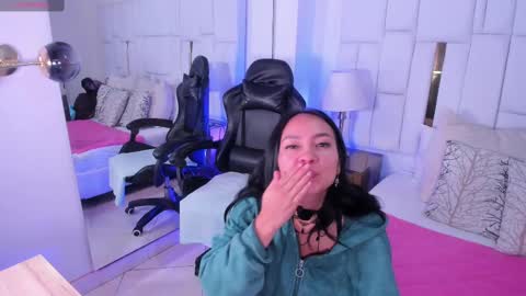 Ginebra Ness online show from 26, 2, 2025