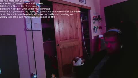 Snapshot of gingerbearcubx chatting on 28, 12, 2024 GingerBearCub online show from 28, 12, 2024