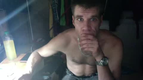 Snapshot of gizmomaster chatting on 29, 7, 2026 dutch rave guy c2c dutch online show from 29, 7, 2026