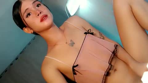 YOUR GODDESS RIAN online show from 2, 12, 2025