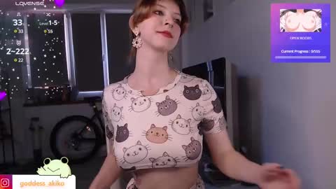 Akiko online show from 10, 2, 2025