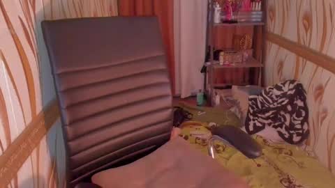 Barbie Brown online show from 29, 12, 2024