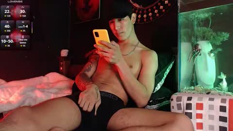 Snapshot of godly_huan chatting on 6, 10, 2025 HUAN online show from 6, 10, 2025