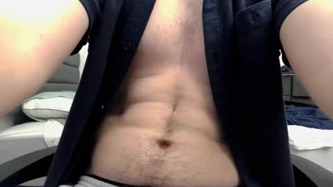 Snapshot of goofysmile720 chatting on 2, 12, 2025 Goofysmile720 online show from 2, 12, 2025