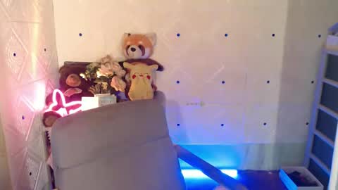 Rica online show from 12, 2, 2025