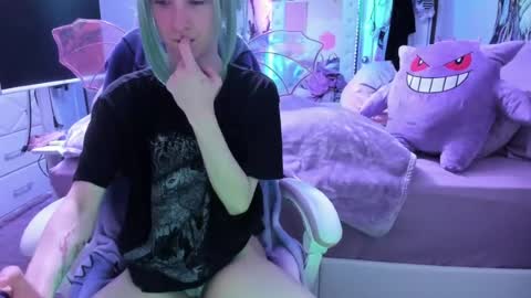 GreenEyedLovexo online show from 12, 6, 2026