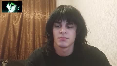 gushill_ online show from 5, 3, 2026