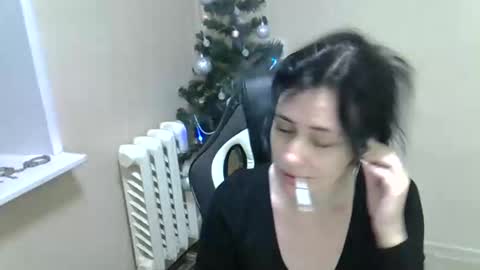 GusumAh online show from 3, 1, 2025