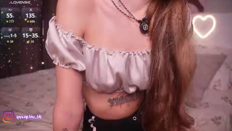 Hi Im Rebecca Glad to see you in my room  PVT is open online show from 17, 7, 2026