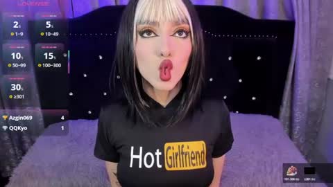 Halls Red online show from 8, 8, 2026