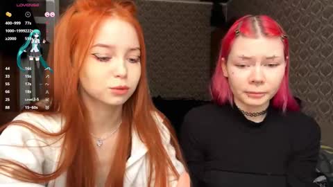 Snapshot of hananocha chatting on 16, 2, 2026 Tori and Asuna online show from 16, 2, 2026