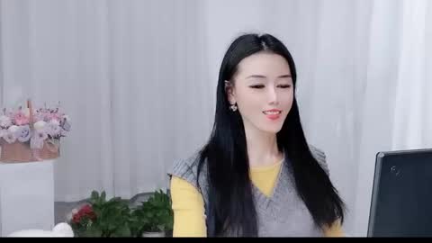 Daisy online show from 13, 3, 2026