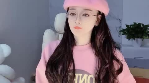 Daisy online show from 7, 12, 2024