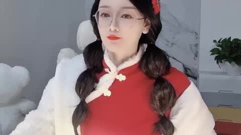 Daisy online show from 8, 2, 2025