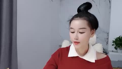 Daisy online show from 14, 12, 2025