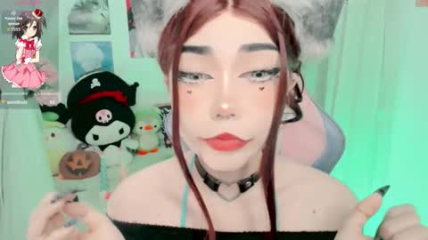 Haru online show from 14, 10, 2025