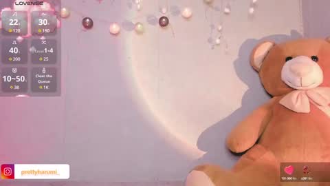 Snapshot of harumi_hentai chatting on 5, 2, 2025 harumi online show from 5, 2, 2025