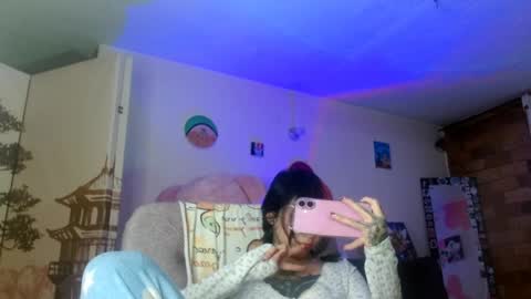 Im Emily and I could be the love of your life    online show from 5, 4, 2026