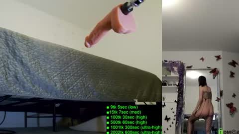 Helen online show from 12, 7, 2026