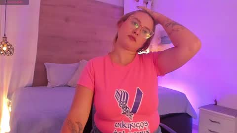 ANTARA REY online show from 1, 4, 2026