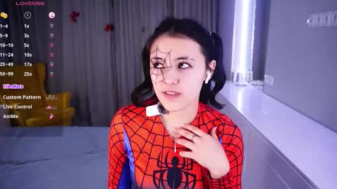 Aurora online show from 31, 1, 2026