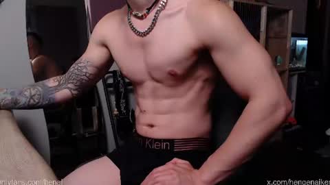 Hengen Aiken online show from 7, 8, 2026