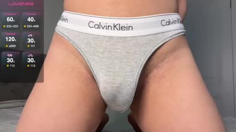 Snapshot of heyalena chatting on 12, 2, 2026 heyalena online show from 12, 2, 2026