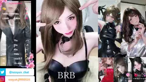 Snapshot of hiiroj chatting on 6, 7, 2026 hiiro online show from 6, 7, 2026