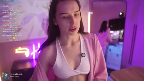 Horney Jozy online show from 11, 2, 2026