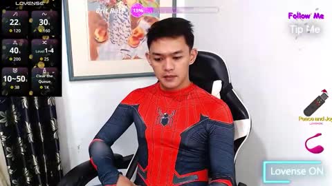 ETHAN online show from 12, 1, 2026