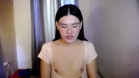 rain online show from 7, 4, 2026