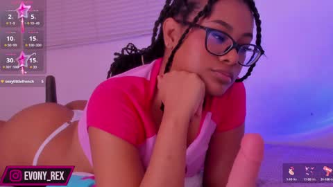 Rosetta and Allen online show from 19, 12, 2024