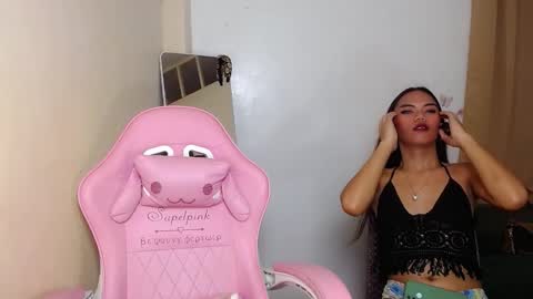 drea  online show from 1, 12, 2024