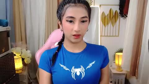 drea  online show from 7, 3, 2025