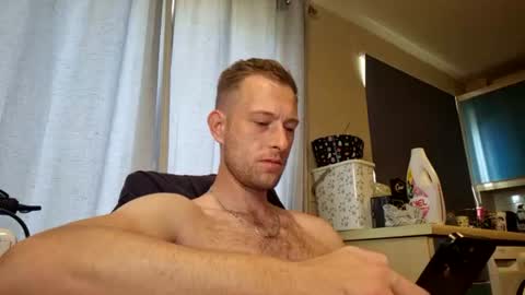 Snapshot of hungteasex chatting on 12, 7, 2026 HungTeaseX online show from 12, 7, 2026