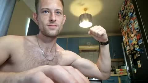Snapshot of hungteasex chatting on 25, 7, 2026 HungTeaseX online show from 25, 7, 2026