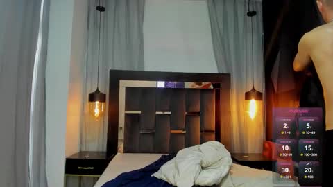 hunterheat_ online show from 20, 12, 2025