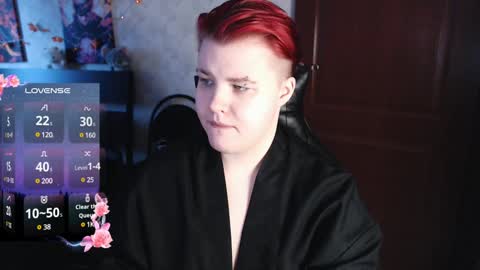 Snapshot of husk_ryan chatting on 6, 1, 2025 Ryan online show from 6, 1, 2025