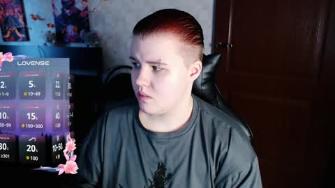 Snapshot of husk_ryan chatting on 7, 1, 2025 Ryan online show from 7, 1, 2025