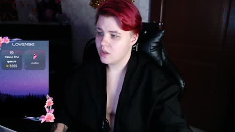 Snapshot of husk_ryan chatting on 12, 1, 2025 Ryan online show from 12, 1, 2025