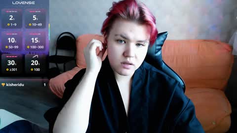 Snapshot of husk_ryan chatting on 20, 1, 2025 Ryan online show from 20, 1, 2025