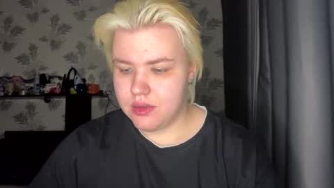 Snapshot of husk_ryan chatting on 17, 10, 2025 Ryan online show from 17, 10, 2025